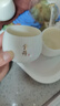 不拙羊脂玉主人杯單杯高端茶碗個人專用茶杯七夕禮物4個裝禪定杯 曬單實拍圖