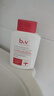 b2v紅藻海藻洗護 止癢去屑舒緩控油洗發(fā)乳滋潤護發(fā)素去油柔順洗發(fā)水 祛屑專(zhuān)研洗發(fā)水220ml*2 曬單實(shí)拍圖