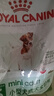 皇家狗糧 成犬狗糧 犬糧 寵物小型犬 PR27 全價犬糧≥10月8KG 曬單實(shí)拍圖