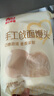 西貝莜面村手工戧面饅頭720g 6個裝 方便早餐 面點主食 營養(yǎng)早餐饅頭 曬單實拍圖