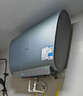 美的（Midea）TECH親膚活水玲瓏超薄60升雙膽扁桶電熱水器3300W水電分離一級能效UDpro國家補貼以舊換新 曬單實拍圖