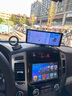 路瑞寶 車載智慧屏無線carplay行車記錄儀華為hicar便攜式大屏導(dǎo)航中控 車載智慧屏+蘋果/華為手機互聯(lián)導(dǎo)航【不帶記錄儀】 曬單實拍圖