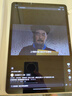 HUAWEI MatePad 11.5 S 靈動款 2025 華為平板電腦 高刷2.8K超清全面屏學生學習WIFI 8GB+256GB 深空灰 曬單實拍圖