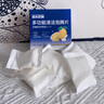 宮本武藏多功能活氧清潔泡騰片茶杯茶垢榨汁機咖啡杯污垢專(zhuān)用清潔劑 曬單實(shí)拍圖