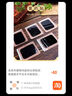 線之佳 適用于索尼耳機(jī)線帶麥SONY音頻連接線WH-1000XM4/XM3/XM5 MDR1A WH-900通用3.5公對(duì)公音頻線 彎頭款-1.5米黑色【線控帶獨(dú)立麥】 曬單實(shí)拍圖