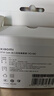 小米（MI）小米 67W 雙口充電器套裝 USB-C USB-A雙口智能快充 氮化鎵黑科技 適配K70/15 Ultra 曬單實(shí)拍圖