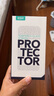 億色適用蘋(píng)果16e/14/13鋼化膜iPhone13/13pro/14/16e手機膜高清防指紋貼膜全屏覆蓋保護膜 曬單實(shí)拍圖