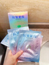肌琳莎面膜女補水保濕抗皺紋緊致補水面膜收縮毛孔提靚膚色抗皺滋潤細紋 抗皺緊致+美白補水【各2盒共30片】 曬單實(shí)拍圖