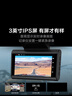 HIKVISION?？低曅熊?chē)記錄儀C6S 4K超高清夜視800萬(wàn)像素 智能ADAS語(yǔ)音聲控 曬單實(shí)拍圖
