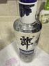 郎酒順品郎藍(lán)順 白酒 兼香 45度 480ml*1 單瓶裝 純糧光瓶 曬單實(shí)拍圖