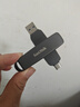 閃迪（SanDisk） 1TB USB3.2 Type-C 雙接口 高速固態(tài)U盤(pán) 讀1000MB/s 寫(xiě)900MB/s 手機電腦 大容量?jì)?yōu)盤(pán) 曬單實(shí)拍圖
