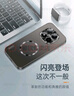 馨歌 紅米note15pro+手機殼新款紅米note15pro保護套金屬鏡頭全包車(chē)載磁吸超薄防摔磨砂高級感商務(wù)創(chuàng  )意 【炫酷黑】升級磁吸款+防污防摔 紅米note15pro+ 曬單實(shí)拍圖