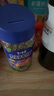 美時(shí)多牛肉腸寶寶零食火腿腸兒童肉腸無(wú)添加淀粉香腸原味150g 曬單實(shí)拍圖