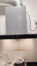 美的（Midea）抽吸排油煙機家用頂吸歐式吸油煙機22立方大吸力油煙機 揮手智控 抽煙機T36國家補貼20%可配燃氣灶 曬單實(shí)拍圖