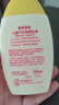 曼秀雷敦（Mentholatum）新碧兒童防曬霜100ml清爽保濕曬后修復(fù)防水（新老包裝隨機(jī)發(fā)貨） 曬單實(shí)拍圖