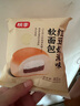 桃李紅豆奶油軟面包營養(yǎng)早餐手撕夾心面包蛋糕點(diǎn)心零食整箱595g 曬單實(shí)拍圖