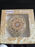 哈根達斯花好月圓 中秋冰淇淋禮盒385g 禮品團購紙質(zhì)券 曬單實(shí)拍圖