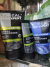 歐萊雅（LOREAL）男士洗面奶控油清痘深層清潔磨砂抗黑頭角質(zhì)氨基酸潔面乳男青少年 炭爽控油雙效潔面膏100ml+50mlx2 曬單實(shí)拍圖
