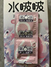 第六感避孕套超薄 安全套 水潤加倍超值100只水多多潤滑 套套 成人用品 曬單實(shí)拍圖