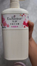 艾詩(shī)（Enchanteur）沐浴露 香氛沐浴乳水潤保濕柔嫩肌膚持久留香 桃花花香668g 曬單實(shí)拍圖