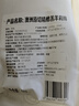 1號會(huì )員店 澳洲原切精修羔羊肩排 凈重2斤 生鮮羊肉羊排 西餐燒烤烤肉食材 曬單實(shí)拍圖