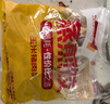 千味央廚玉米豬肉蒸煎餃1kg/50只早餐食品半成品早飯速食鍋貼水餃速凍餃子 曬單實(shí)拍圖