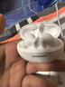 華為FreeBuds 5i真無線藍牙耳機主動降噪耳機入耳式跑步運動音樂游戲低延遲超長續(xù)航適用于mate70pro+ 陶瓷白【送店鋪延保+曬單豪禮】 曬單實拍圖