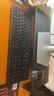 聯(lián)想（Lenovo）無(wú)線(xiàn)鍵盤(pán)鼠標套裝 無(wú)線(xiàn)鍵鼠套裝 辦公鼠標鍵盤(pán)套裝 M120Pro電腦鍵盤(pán)筆記本鍵盤(pán) 曬單實(shí)拍圖