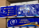 維達（Vinda）無(wú)芯卷紙 超韌4層100克*40卷 加厚升級 衛生紙廁紙卷筒紙紙巾整箱 曬單實(shí)拍圖