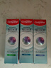 高露潔（Colgate）【孫穎莎同款】每日光澤修護(hù)牙膏混合口味組合裝360g新老包裝隨機(jī) 曬單實拍圖