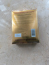 KESH KING【正品直售】印度不老油阿育吠陀精油不老油抗皺精油純植物小分子 一瓶不老油印度*30ml 曬單實(shí)拍圖