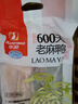 華英（HUAYING） 贛南散養600天老麻鴨1.9斤冷凍鴨肉生鮮煲湯燉湯食材 曬單實(shí)拍圖