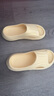 名創(chuàng  )優(yōu)品（MINISO）家居拖鞋男女情侶家用舒適浴室防滑防臭涼拖鞋夏 鵝蛋黃36-37 曬單實(shí)拍圖
