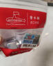 潛水艇（Submarine）FH1/2F*1/2M三通分水器一進(jìn)二出主體黃銅分流器無(wú)開(kāi)關(guān)4分活接 曬單實(shí)拍圖