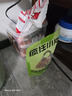 HELLOJOY狗狗零食寵物泰迪金毛幼犬成犬訓練獎勵 營養(yǎng)牛肉粒2.7斤 曬單實拍圖