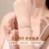 ALLOVE純銀四葉草手鏈女愛心手環(huán)浪漫首飾七夕情人節(jié)禮物送女友老婆生日 曬單實拍圖