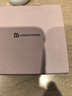 Bb LABORATORIES苾萊寶面部潔面按摩膏100g 深層清潔保濕去角質(zhì) 曬單實(shí)拍圖