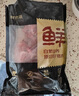 鮮京采黑豬厚前排條 2斤  曬單實(shí)拍圖