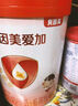 貝因美愛(ài)加6-12月嬰幼兒奶粉大罐2段800g*2 免疫成長(zhǎng)奶粉含乳鐵蛋白 曬單實(shí)拍圖
