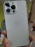 蘋(píng)果iPhone14/14Pro/ProMax全網(wǎng)通雙卡雙待5G正品激活庫存手機 iPhone14Pro Max 銀色 6.7英寸 256G 曬單實(shí)拍圖