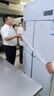 海爾（Haier）商用冰箱四門冰柜大容量不銹鋼立式冷藏保鮮柜冷凍速凍柜廚房酒店后廚高身雪柜 1020升 四門雙溫上冷藏下冷凍 曬單實拍圖