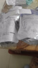 美人符直發(fā)膏蛋白矯正免拉免夾家用頭發(fā)軟化劑燙發(fā)藥水拉直柔順定型男女 曬單實(shí)拍圖