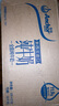 安佳（Anchor）3.6g蛋白質(zhì)全脂牛奶 新西蘭原裝進(jìn)口草飼1L*12盒 曬單實(shí)拍圖