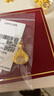 周六福（ZLF）  金鑲玉吊墜彌勒笑佛本命佛足金鑲和田玉掛墜禮物 吊墜（不含鏈） 曬單實(shí)拍圖