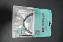 山澤雙Type-C數據線(xiàn)USB4全功能線(xiàn)PD240W充電線(xiàn)8K投屏適用蘋(píng)果17/16華為手機平板筆記本兼容雷電4傳輸 曬單實(shí)拍圖
