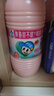 李子園【成毅同款】甜牛奶乳飲料草莓味450ml*10瓶?jì)和淘绮湍趟投Y黑五 曬單實(shí)拍圖