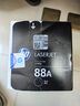 惠普（HP）CC388A/88a原裝黑色硒鼓 適用hp 1106/1108/M1213/1216/M202/M226/M126/M128 打印機(jī)硒鼓 曬單實(shí)拍圖