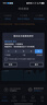 中興（ZTE）U30 Air 5G免插卡移動(dòng)隨身wifi無(wú)線網(wǎng)卡便攜式熱點(diǎn)5g路由器無(wú)限筆記本電腦通用流量車載卡托2025款 曬單實(shí)拍圖