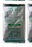 拍立得相片紙拍立得相紙白邊適用mini7/7S/8/9/mini11/12/25/40/90通用 白邊相紙10張錫紙裝 曬單實(shí)拍圖