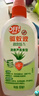 雷達（Raid）歐護基孔肯雅熱驅蚊液2瓶 （清爽蘆薈100ml*2）花露水 驅蚊水 曬單實(shí)拍圖